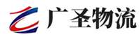 广州到临武县物流公司